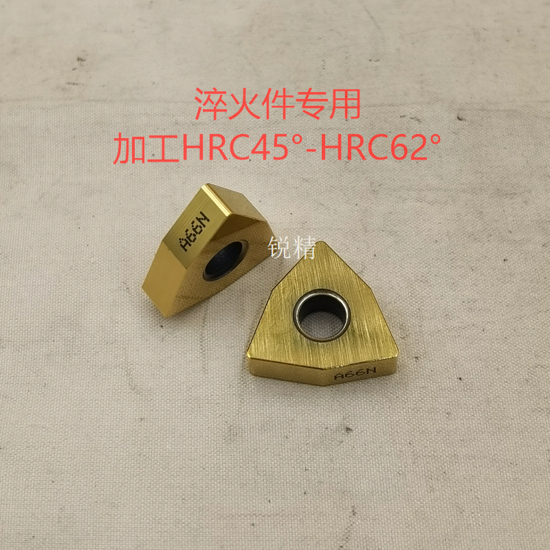 Japan Kyocera Quenching Blade WNGA080404 WNGA080404 080408080412 CNGA120408 CNGA120408 A66N