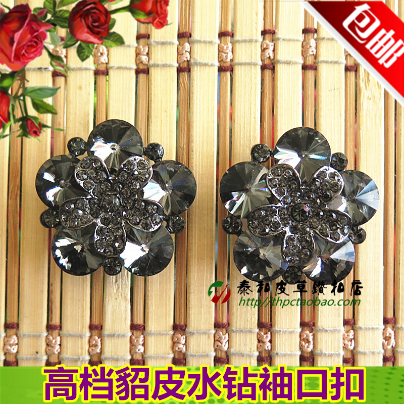 High-end Mink Leather Water Drill Cuffs With Water Mink Fur Special Decorative Buttons FUR SLEEVES Fur Sleeves Buttoned Up Sleeves Buttons Y5