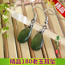 Boutique pure natural A cargo of jade jade pendant 180 old jade jade earrings deep pit green material ice overdraft jade pendant