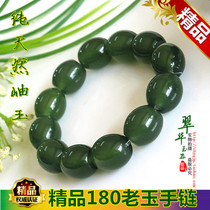 Boutique A stock pure natural jade bracelet deep pit 180 Old jade bracelet jade bracelet jade bracelet handmade