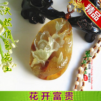 Boutique Natural Xiu Jade Pendant Playful Jade Pendant Jade Pendant Jade Pendant Necklace Pendant Jade Pendant Longevity Rich C140