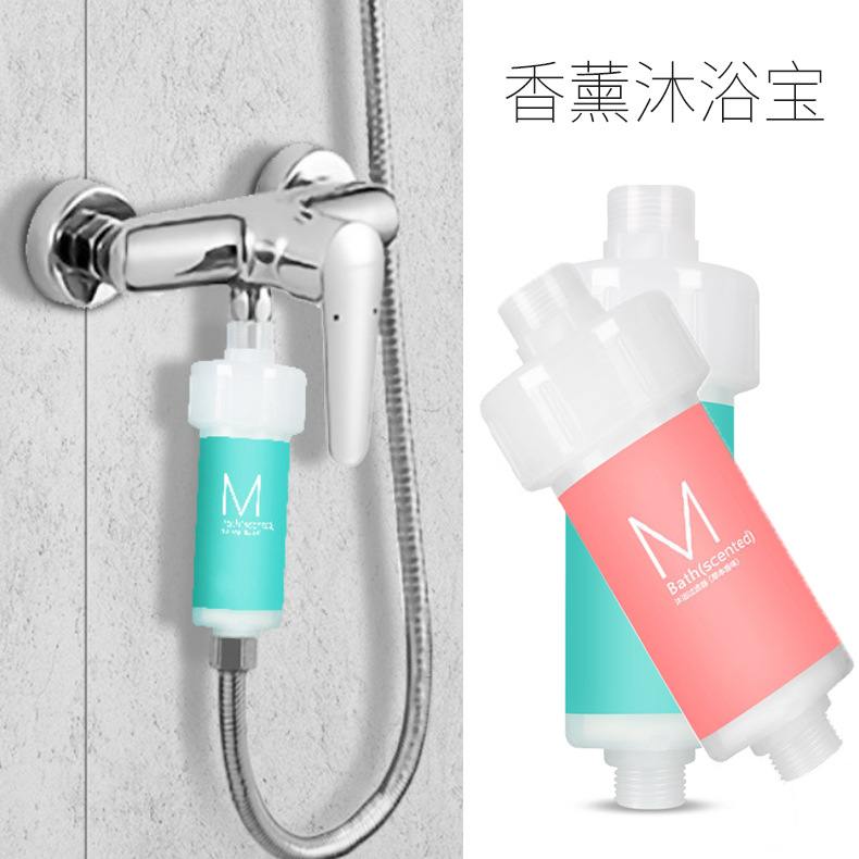 Bath filter shower shower shower water purified water except chlorine VC front home skin purification
