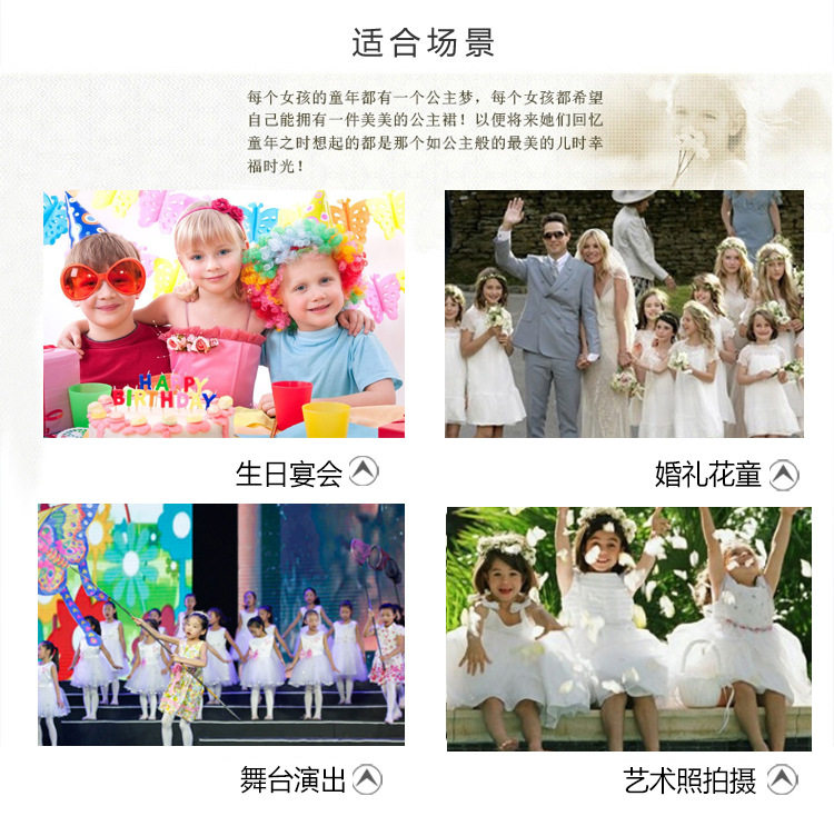 Подходящая сцена.jpg