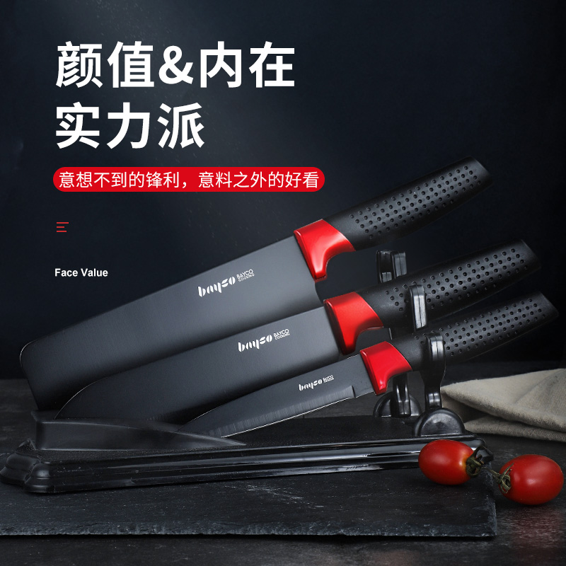 Baig Cutter Kitchen Suit Home Complete Stainless Steel Cutting Kitchen Knife Chopping Knife Kitchen Suit-Taobao