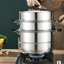 Baige stainless steel steamer household 30CM double thickened electromagnetic stove universal cooking pot steaming fish artifact household