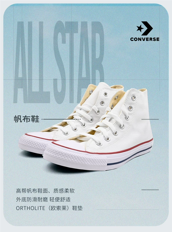 giày thể thao đế cao Giày Converse Converse nam nữ classic giày vải high-top chính hãng giày nam low-top all star 101010 giày thể thao adidas