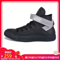 Giày Converse Converse nữ 18 giày cao cấp mới khóa giày da thường mẫu giày thể thao nữ đẹp