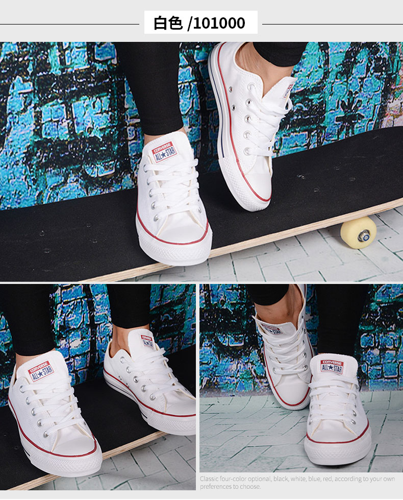 Giày vải Converse Converse giày nam cắt thấp thường xanh Giày nữ sinh viên đôi giày thể thao 101001 giày sục thể thao