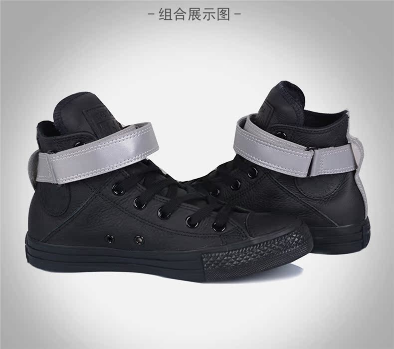 Giày Converse Converse nữ 18 giày cao cấp mới khóa giày da thường giày thể thao nữ trắng