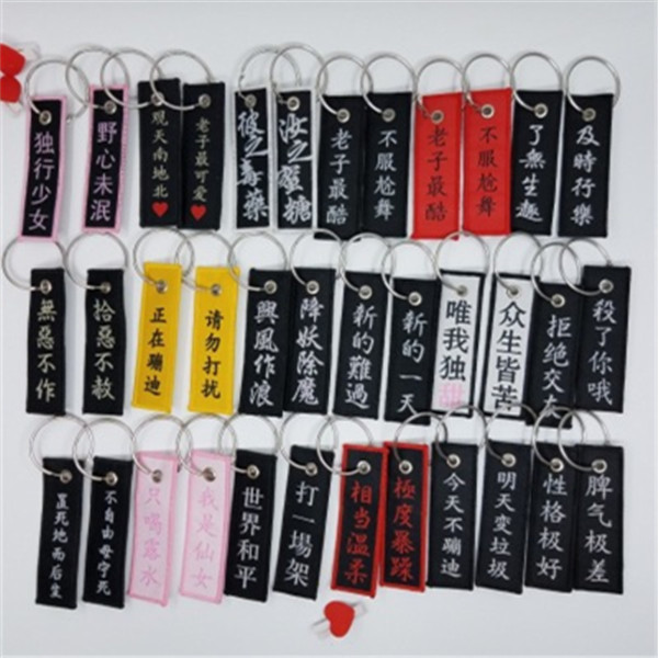 原宿风蹦迪长款夸张个性布条刺绣无恶不作少女文字耳环无耳洞耳夹