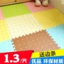 Bọt sàn thảm phòng ngủ nhà khối đầy đủ sàn câu đố thảm mẫu giáo dễ thương khâu bò thảm lau chân siêu thấm