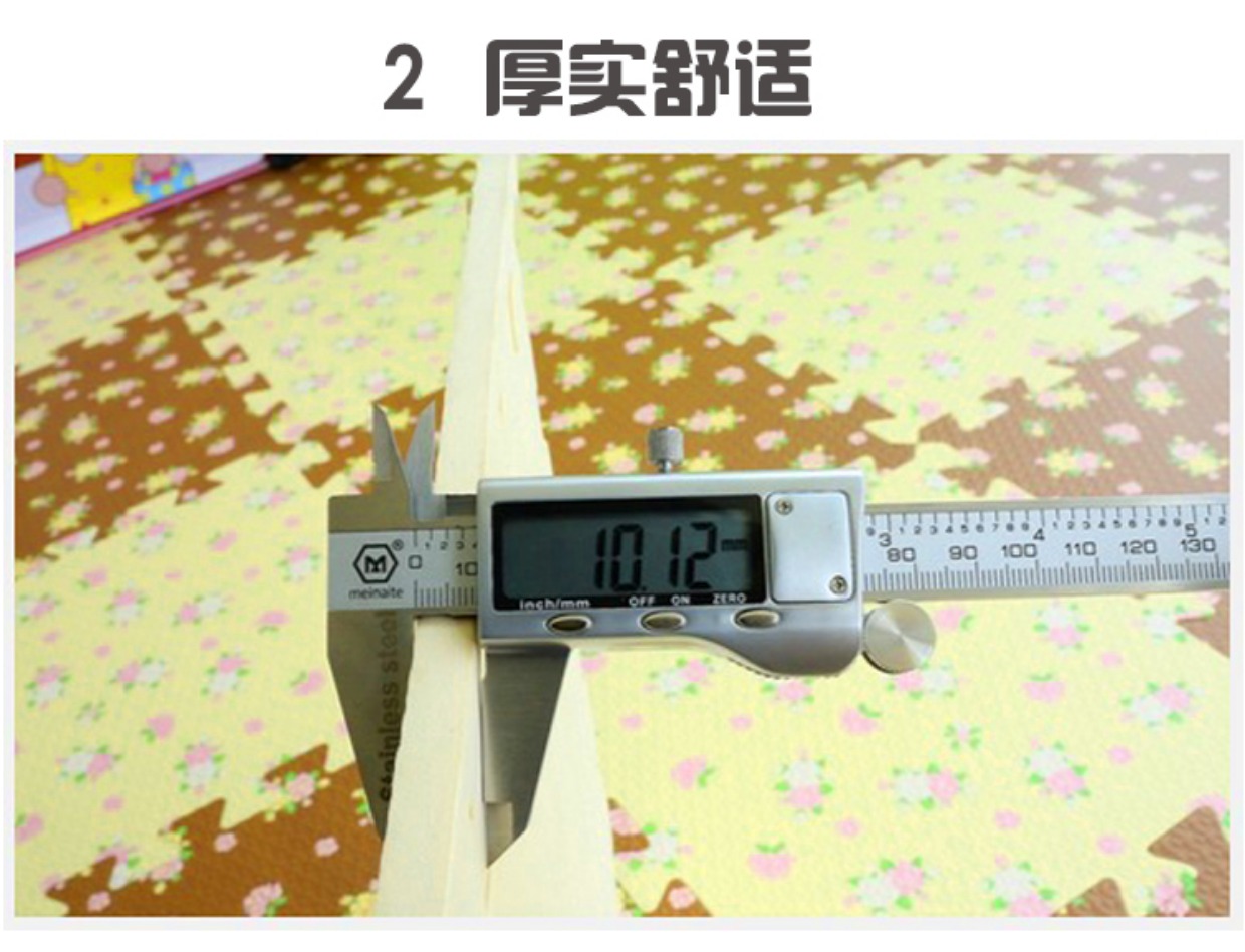 Bọt sàn thảm phòng ngủ nhà khối đầy đủ sàn câu đố thảm mẫu giáo dễ thương khâu bò thảm lót sàn nhà bếp