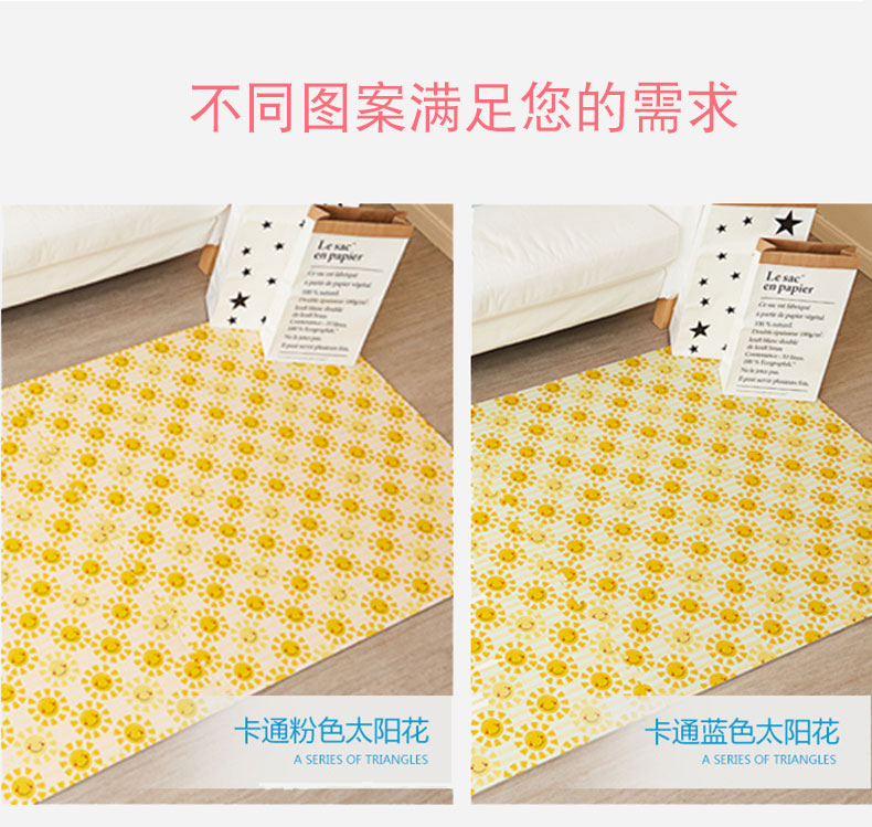 Bọt mat trẻ em bò mat khâu phòng ngủ nhà xốp xốp bọt bảng câu đố 60x60 thảm chùi chân