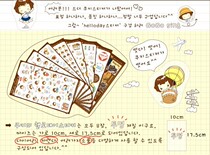 Fuji One Image Decoration Sticker Mini Photo Paper Biscuit Girl Sticker Helloday * 8 in