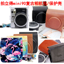 Fuji Polaroid mini90 Crystal shell Mini 90s Camera bag Transparent protective case Leather includes shoulder strap