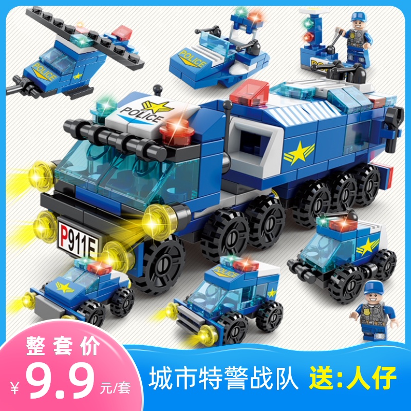 Compatible with Lego building blocks, toys, boys and children, intelligence, small particles, cars, 6 puzzles, 7 police