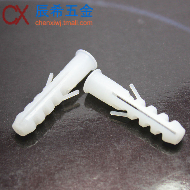 Fluffy tube rubber stopper plastic pipe nylon expansion M6 M6 M8 M10 M10 plastic expansion plug