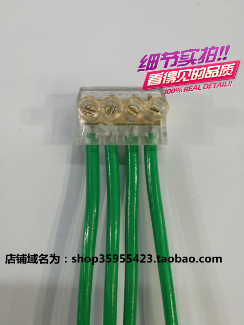 Copper wire connector JH4X1 5 wire connector Copper terminal copper wire joint press end end