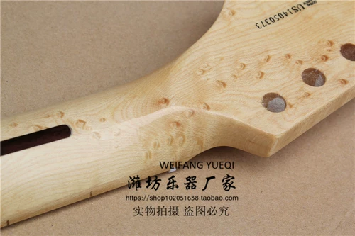 FLLYOUNG ST ЭЛЕКТОРИКАЯ ГИТАРЬ КУРОШИН ТЕРМИНАН ГОВОР