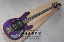 flyoung Sting Ray 4-string electric bass tiger maple veneer transparent purple active circuit