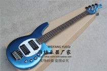 flyoung M bongo 5-string active amplified electric bass with metallic blue body