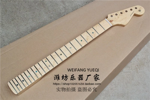 FLLYOUNG ST ЭЛЕКТОРИКАЯ ГИТАРЬ КУРОШИН ТЕРМИНАН ГОВОР