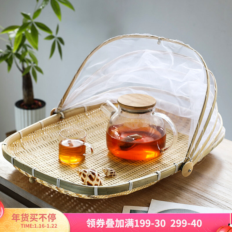 Dry goods net bamboo woven bamboo basket household bamboo plaque bamboo dustpan farm fly basket bamboo woven fabric bamboo sieve net