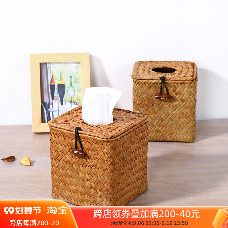 Seagrass handmade straw square tissue box living room tissue box toilet paper box tissue tube napkin set pastoral