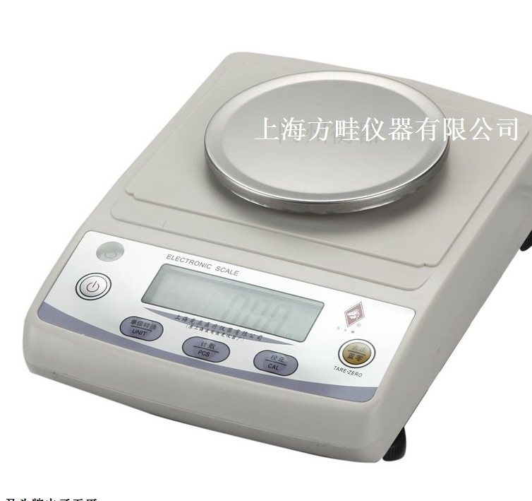 Shanghai Guangzheng Matou brand precision balance YP100001 10KG 0 1G electronic balance electronic scale