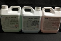 PH standard solution 4 01 7 00 10 01PH buffer solution 4 00 6 86 9 18 METER calibration fluids