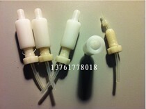 Chromatography column tube transfer joint connection head