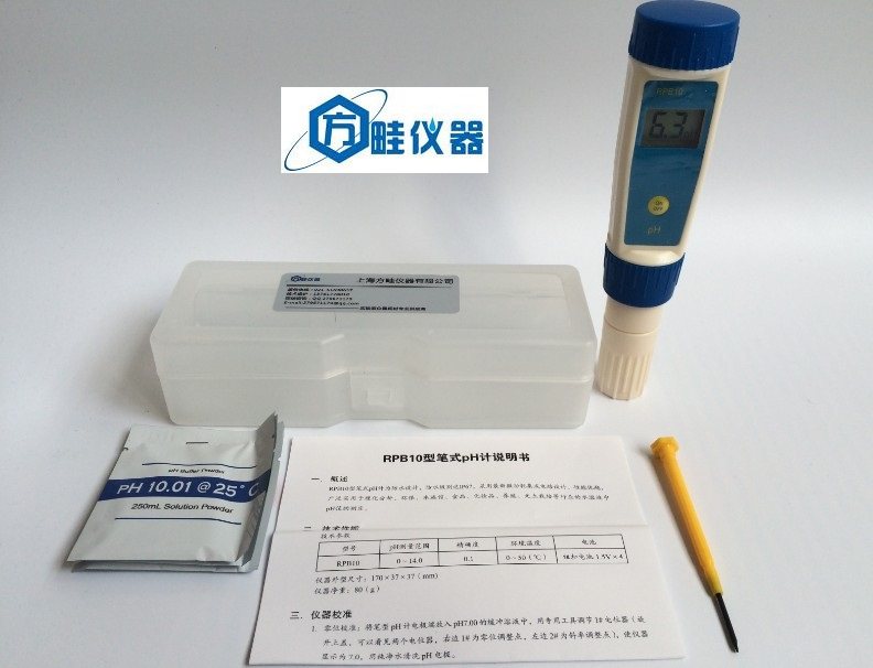 National RPB 10 PH meter Portable acidic meter Precision acidiometer Laboratory Aquarius