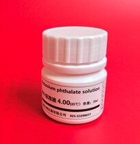 PH standard solution PH calibration solution PH calibration solution 30ML PH value regulator electrode correction buffer solution