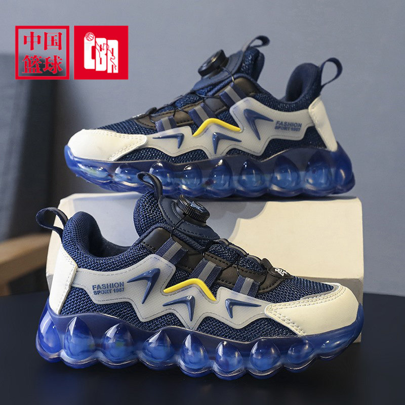 CBA boys shoes autumn and winter new children's sports basketball in the big children's training shoes rotating button primary school students