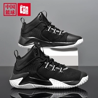 Черное и белое