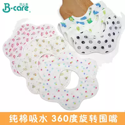 Baby cotton saliva towel bib waterproof baby bib anti-penetration 4 layer thickening 360 degree rotatable new product