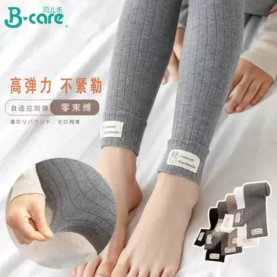 Girls interior pants 2021 spring new elastic cotton pants girls trousers wear pants cotton soft interior pants