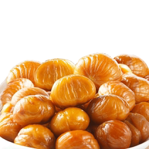 Chestnut kernel ready-to-eat 500g vacuum bagged chestnut kernel cooked sweet chestnut kernel nut snack non-Qianxi sugar fried chestnut
