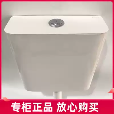 Jiumu flushing water tank powder room toilet squatting toilet with household energy-saving pumping toilet squatting 95027