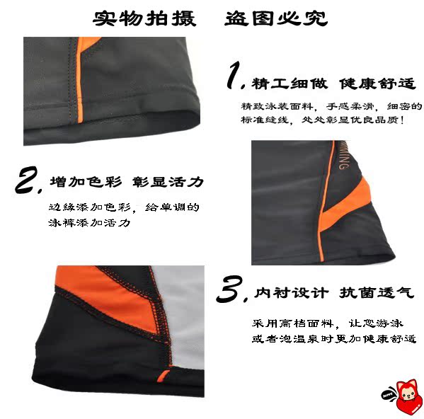 Thời trang nam Boxer mới Quần bơi thấp tầng XL Spa Đồ bơi - Nam bơi đầm quần bơi cho nam