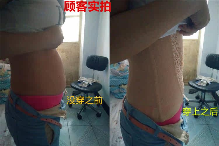 Corset sexy en nylon - Ref 671002 Image 11