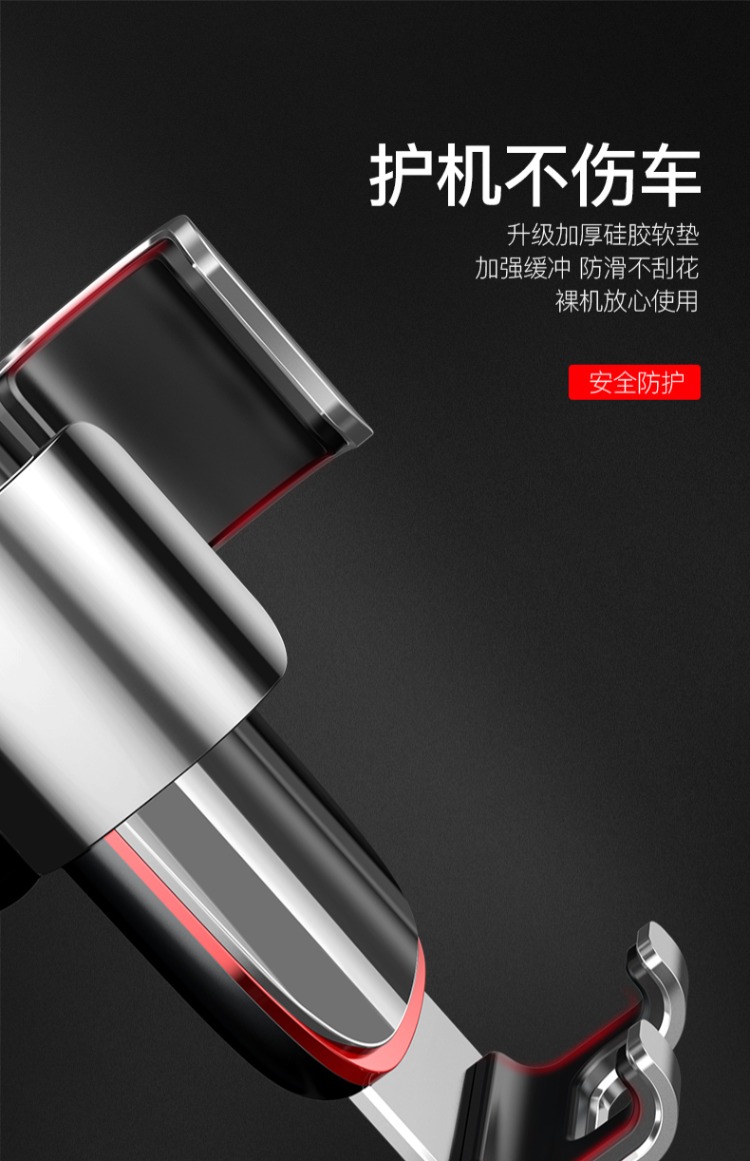 Lần nghĩ đến điện thoại xe giữ người giữ xe ô tô chuyển hướng với lái xe dưới trung tâm trọng lực điều khiển đa mục đích hỗ trợ - Phụ kiện điện thoại trong ô tô kẹp điện thoại xe hơi