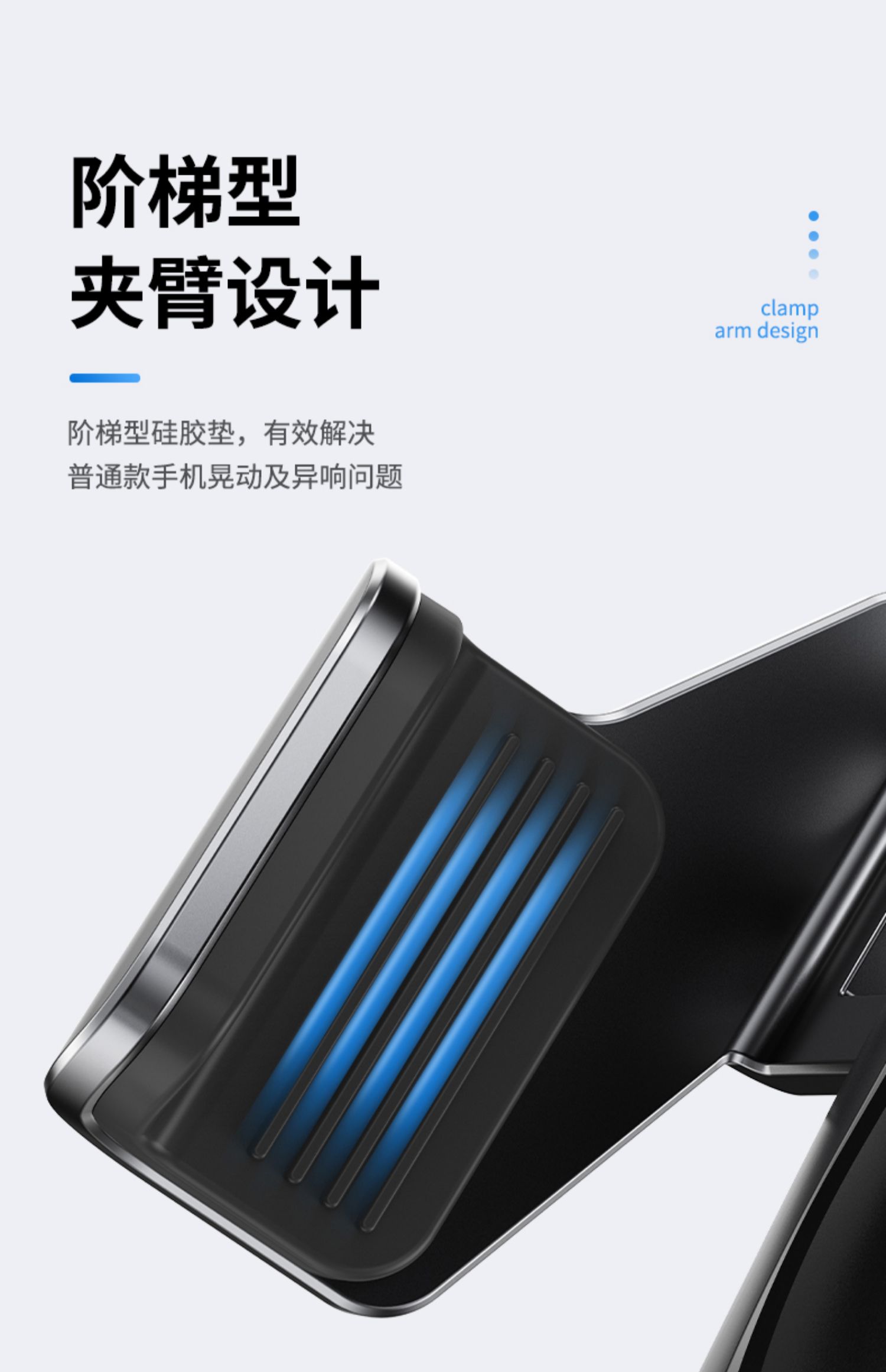 ROCK xe điện thoại giữ trọng lực hỗ trợ ổ cắm xe Snaps điều hướng phổ quát xe - Phụ kiện điện thoại trong ô tô giá đỡ điện thoại 3 chân