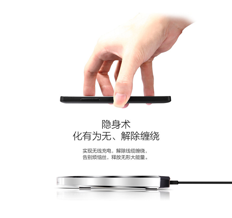 chargeur NILLKIN - Ref 1294427 Image 9