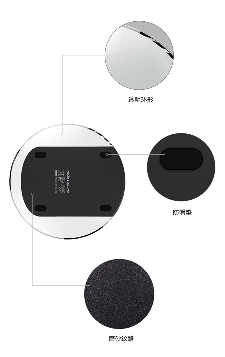 chargeur NILLKIN - Ref 1294427 Image 24