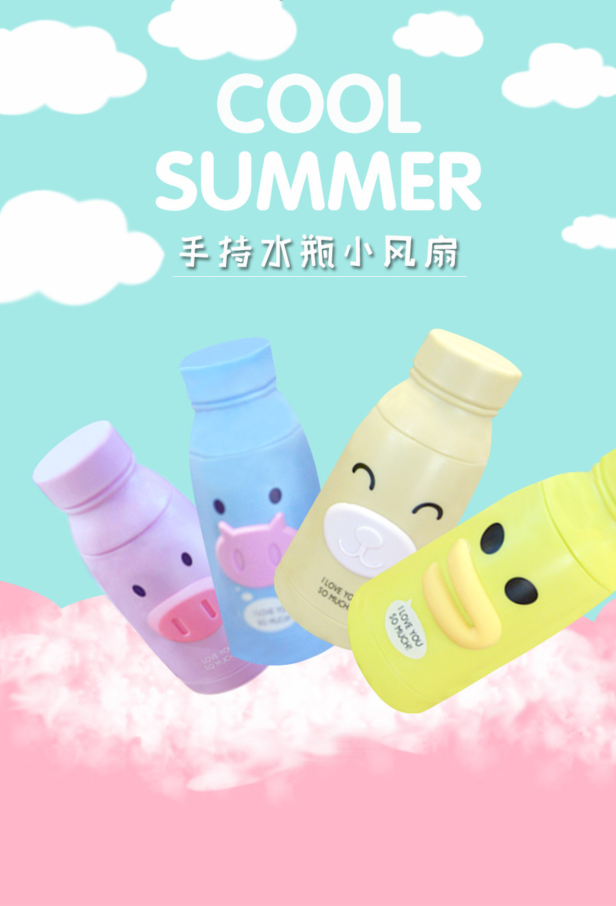 Ventilateur USB - Ref 402221 Image 6