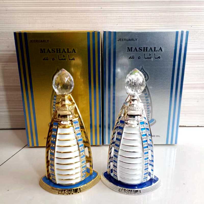 In-Stock Dubai Imported Burj Al Arab Hotel Fragrance Perfume Gold Souvenir Specialty Gift Essential Oil Light Fragrance Arab