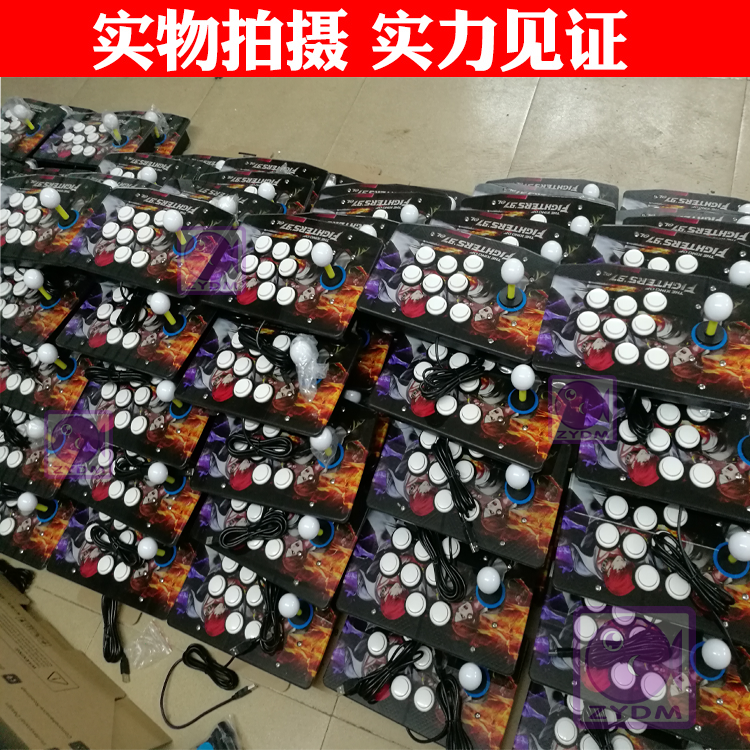Sunlight Treasure box 6S trò chơi console siêu trăng hộp kho báu trò chơi video điều khiển nhà arcade phím điều khiển FC đỏ và trắng máy Huang Quan tay cầm chơi game bluetooth