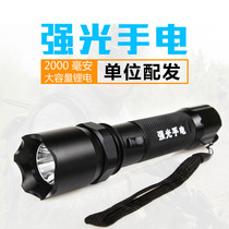 Strong light flashlight Security patrol security flashlight Rider rechargeable LED flashlight Strong and weak light explosion flash light