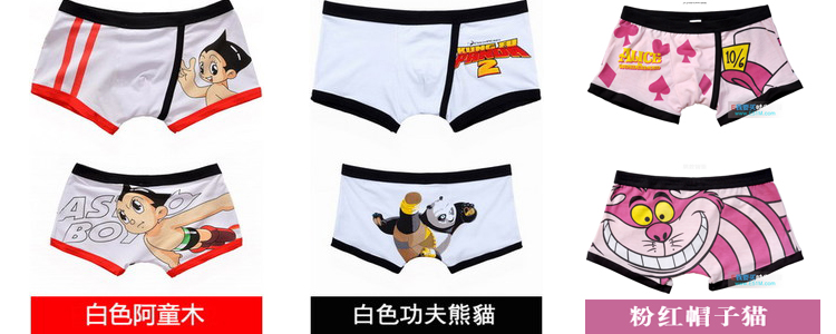 4 đồ lót, đồ lót cặp đôi, đồ lót hoạt hình, võ sĩ nam, đồ lót cotton, đồ lót nam ao lot